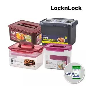 락앤락 김치통 누름 밀폐용기 김장김치 짱아찌 핸들형 비스프리 