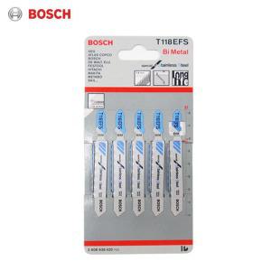 보쉬 직소날 T118EFS 5개입 스텐용