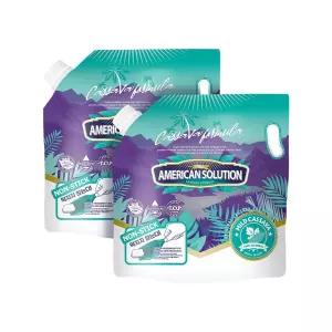 아메리칸솔루션 마일드 카사바 5.9kg*2봉