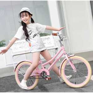 20인치 자전거 중학생 여학생 고학년 핑크 통학 초등