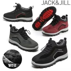 잭앤질 털안감 방한트래킹화(JD3770)