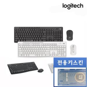 [정품/11pay 3%/키스킨] 로지텍 MK295 SILENT 무선 키보드 마우스 세트 (블랙/화이트)