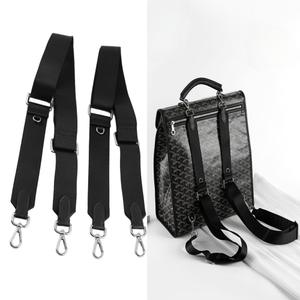 고야 백팩 호환 리폼 스트랩 생레제르백팩 가방끈 길이조절 와이드 나일론 어깨끈