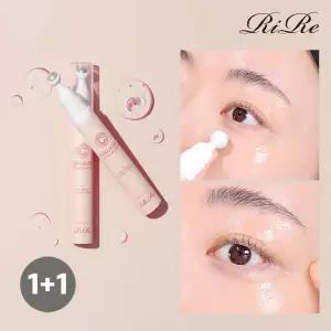 [2개] 리르 콜라겐 아이세럼 스틱 - 눈가 주름개선, 눈밑처짐, 기미잡티, 탄력영양