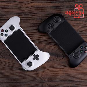 8bitdo 스마트폰 모바일 휴대폰 얼티밋 얼티메이트 조이스틱 게임패드 컨트롤러