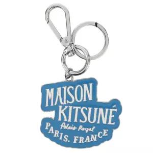 [명품] 라프리마 팔레 루아얄 키링 LM06901 AM1005 P462