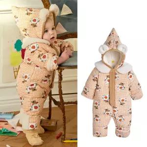 캉가구스다운우주복 [겨울]