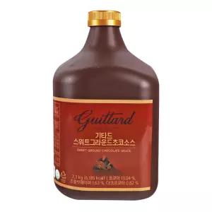 기타드 스위트 그라운드 초코소스 2.3kg