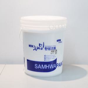 NEW 챠밍 탄성코트 18L 백색 친환경 베란다 단열 결로방지 곰팡이방지