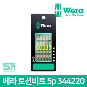 WERA 베라 토션비트 세트 851/23 PH2x65mm 5p 344220