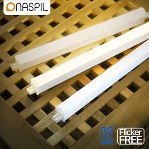 나스필 LED T5 간접조명 간접등 슬림 일자등 플리커프리