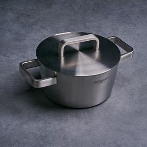 알텐바흐 아트리움 양수냄비 스텐 인덕션 파스타 냄비 20cm