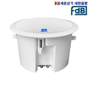 C600T 지앤에스 FDB 고성능 실링 스피커 50W, 하이 로우임피던스 겸용