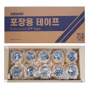 오성 OPP박스테이프(투명/황색)48mmx40m/50m