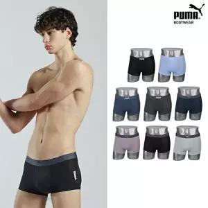 [푸마](25SS) 푸마 라이트 퓨징 드로즈 8종 패키지