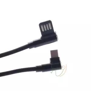 늘정 c타입 직각 케이블 PC데이터케이블