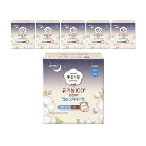 좋은느낌 유기농100%순면커버 입는 오버나이트, 대형, 8매, 6개