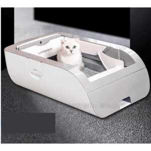스마트 전자동 고양이 화장실 고양이 변기 살균 애완묘