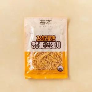 땅콩버터 오징어채 220g