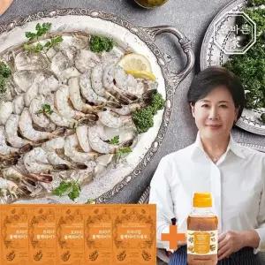 박정수 블랙타이거새우 5팩(총 100미)+유자감바스소스