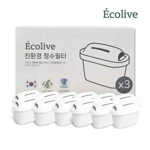 브리타 호환가능 국산 친환경 생분해 에코리브 필터 12개
