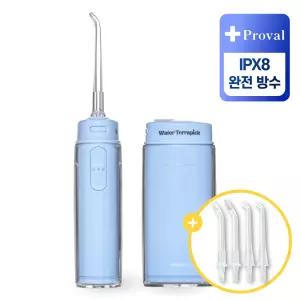 [치과/약국 납품] 워터테라픽 미니 포켓 휴대용 접이식 무선 구강세정기