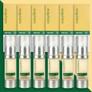 이지듀 대웅제약 멜라토닝 앰플 한가인픽 원데이 기미앰플 15ml x 6개