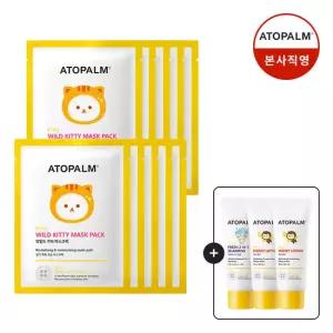 [아토팜] 키즈 와일드키티 마스크팩 10매 (증정)허니로션20ml*2+2in1샴푸20ml 1/12~18