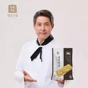 청담고집 육전용 홍두깨살 250g x 4팩(1,000g)