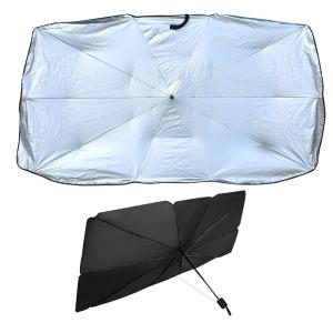 [티타늄 코팅] 차량용햇빛가리개 앞유리 한번애 원터치 자동차햇빛가리개 우산형 차량용커튼 암막커튼