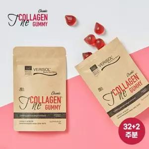 베리솔 더콜라겐구미 클래식 32+2팩(34주분)