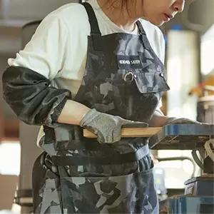 코듀라원단 자석버클 목공 앞치마 식당유니폼 위생복