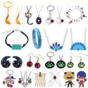 레이디버그 블랙캣 미라클 스톤 코스프레 목걸이 열쇠고리 귀걸이 장식