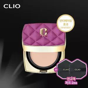 [클리오] 뉴 마그넷팩트 레더에디션 퍼플 + 블랙 퍼프 더블패키지