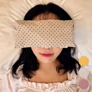 따스로미 코듀로이 땡땡이 눈 코 비염 비강 현미 찜질팩 