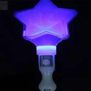 아이템핫딜 응원 콘서트 야간행사 공연 LED 별 야광봉블루