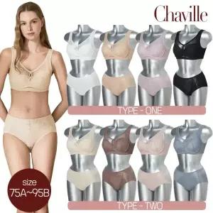 [방송히트]샤빌 1-1차 빅사이즈 크레오라 편안한 와이드핏 노와이어 브라팬티 8종(75A-90C)