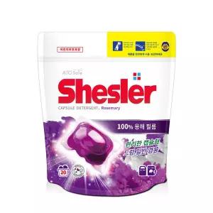 [아토세이프]쉬슬러 캡슐 세탁세제 로즈마리 20개입 1개