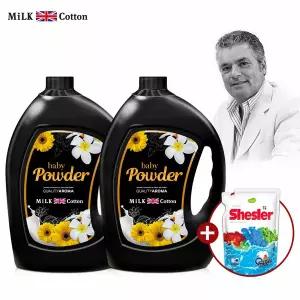 [아토세이프]밀크코튼 고농축 섬유유연제 파우더 3.06L 2개+세제 리필 500ml 1개