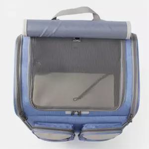 앤쥬 백팩 캐리어 이동가방(블루) 고양이이동장백팩