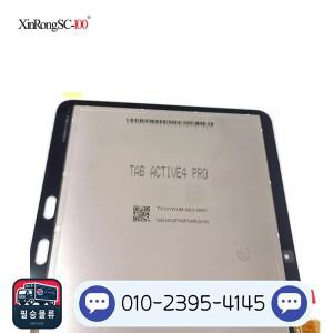 삼성  갤럭시 탭 액티브 4 프로 SM-T630 LCD 디스플레이 터치 스크린
