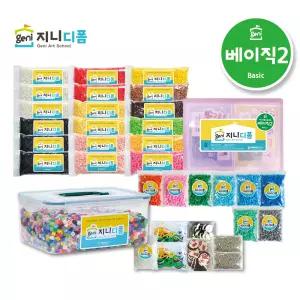 부드럽게 끼워지는 명품디폼블럭 지니디폼 스쿨세트 시리즈_베이직 2