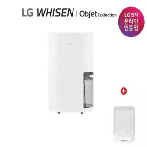 [1등급][18L+건조키트]LG 휘센 오브제 제습기(DQ185MWGAS)