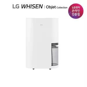[1등급][18L]LG 휘센 오브제 제습기(DQ185MWGA)