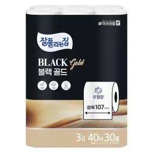 [보리보리/땡큐온]잘풀리는집 블랙 골드 3겹 107mm 광폭 40M 30롤 x1팩
