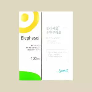 블레파졸 아이리무버 100ml 눈청결제 눈꺼풀세정제