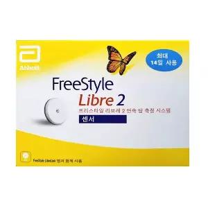 프리스타일 리브레2 무채혈 연속 혈당측정 시스템