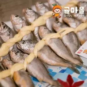 국내산 법성포 영광굴비 중오가 10마리 1.4kg 내외