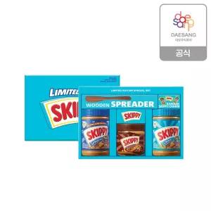 청정원 26년 설선물세트 스키피 리미티드에디션