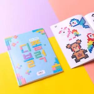 민화샵 디폼블럭 8mm 도안책 98p/19x26cm